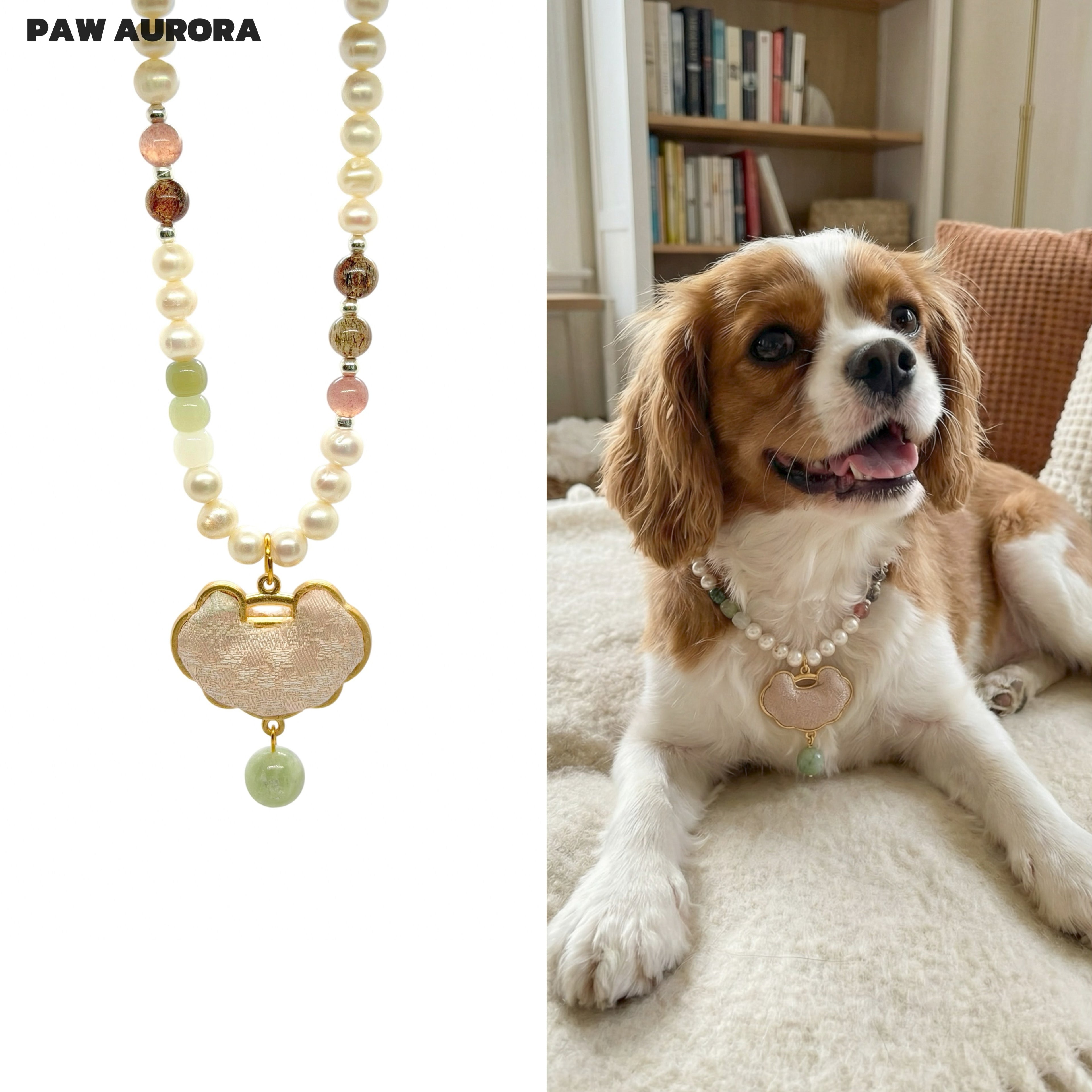 Yunwen Fangsheng - Collier pendentif en cristal pour animaux de compagnie | Soie Song Jin et jade Hetian